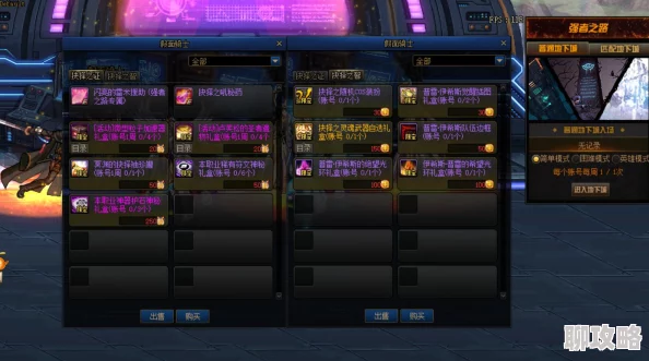 部落冲突8本最新版本强势护本阵型分享:打造无懈可击的防御策略 部落冲突8本最新版本强势护本阵型分享:打造无懈可击的防御策略