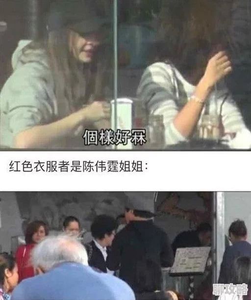 男生捅女生jj让我们共同传播爱与尊重,建立和谐的人际关系,珍惜彼此的感受与理解 男生捅女生jj让我们共同传播爱与尊重,建立和谐的人际关系,珍惜彼此的感受与理解