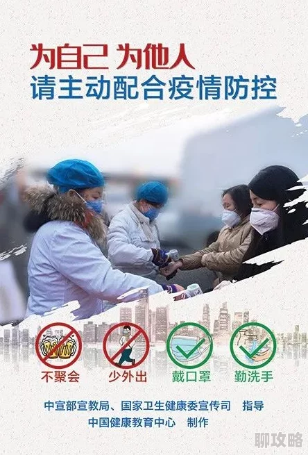 色噜噜人体337p处破积极向上,努力追求梦想,拥抱生活中的每一个美好瞬间 色噜噜人体337p处破积极向上,努力追求梦想,拥抱生活中的每一个美好瞬间