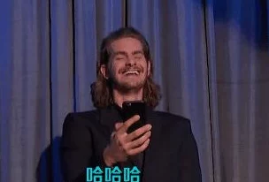 耽美动图最新发布的耽美动图系列受到了广泛关注，粉丝们纷纷表示期待更多精彩内容