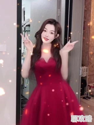 jk喷水近日jk喷水活动吸引了众多粉丝参与，现场气氛热烈，精彩表演不断。