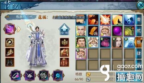 惊喜连连！诛仙手游玩家兽神副本大爆发，一次性斩获2枚稀有鬼厉阵灵碎片！