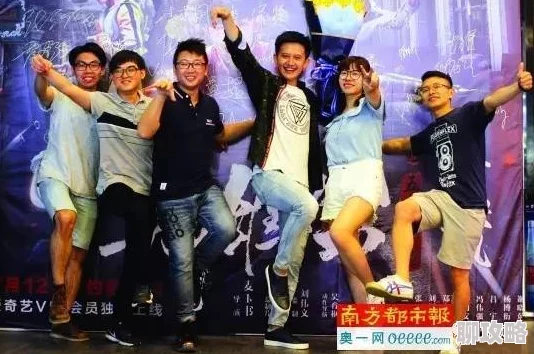 人妖日人妖暗战风云携手共进勇敢追梦创造美好未来