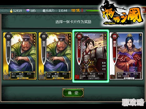 《皇图》7月28日10时iOS与安卓新服盛大启航,双平台活动携重磅新鲜事来袭 《皇图》7月28日10时iOS与安卓新服盛大启航,双平台活动携重磅新鲜事来袭