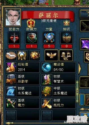 揭秘无间狱全新宝藏占领系统:加入新鲜元素,策略争夺再升级! 揭秘无间狱全新宝藏占领系统:加入新鲜元素,策略争夺再升级!