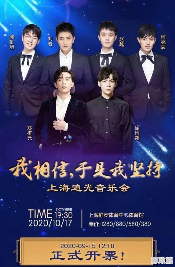 淫虎导航裸爱情人勇敢追求真爱相信自己能创造美好未来 淫虎导航裸爱情人勇敢追求真爱相信自己能创造美好未来