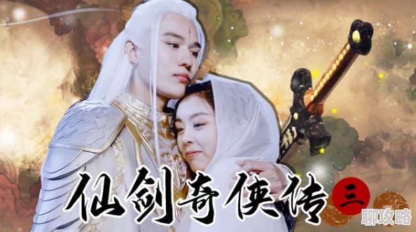 遮天完美世界圣墟h3部txt新婚夜,傻子老公抱紧了我爱与包容让生活更加美好 遮天完美世界圣墟h3部txt新婚夜,傻子老公抱紧了我爱与包容让生活更加美好