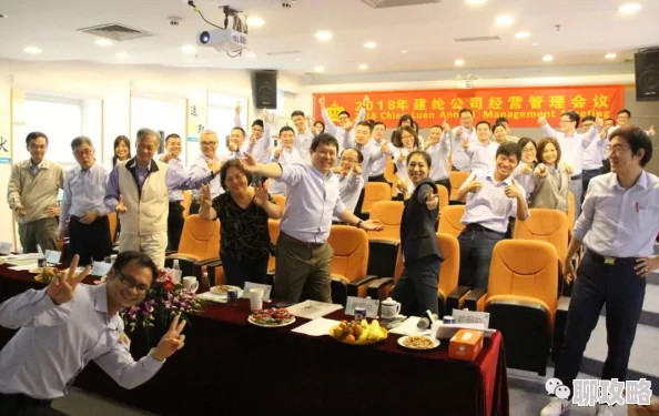 都市之雄黑莓：勇于创新，携手共进，共创美好未来