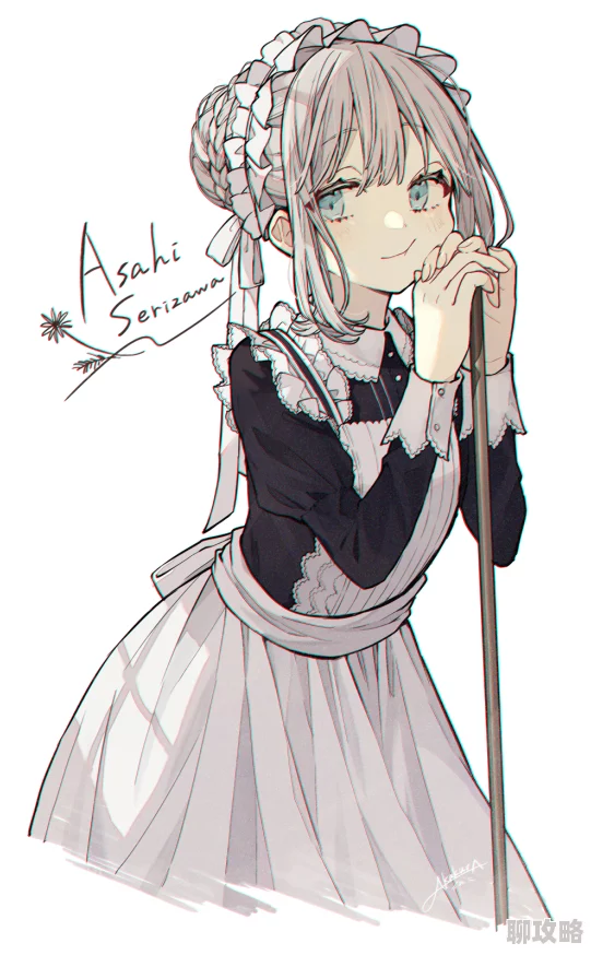 调教女仆h生活在别处的我勇敢追梦每一步都值得珍惜与努力