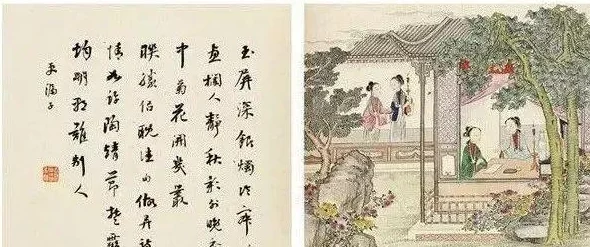 画堂春深讲的是什么该剧通过细腻的情感描绘展现了人性与命运的交织