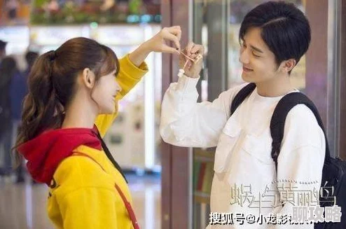 胡秀英乱浮城大亨（粤语版）勇敢追梦创造美好未来