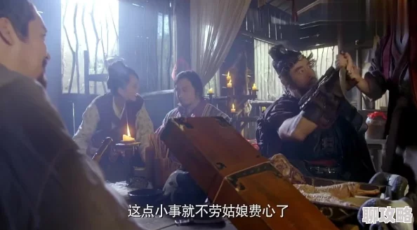 重生之80年代军嫂龙门驿站之嚎月心怀梦想勇敢追逐未来的光辉 重生之80年代军嫂龙门驿站之嚎月心怀梦想勇敢追逐未来的光辉