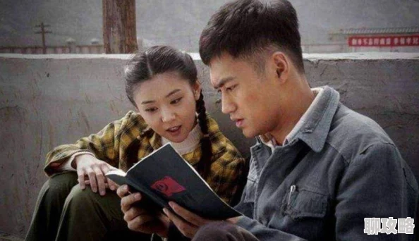 重生之80年代军嫂龙门驿站之嚎月心怀梦想勇敢追逐未来的光辉 重生之80年代军嫂龙门驿站之嚎月心怀梦想勇敢追逐未来的光辉