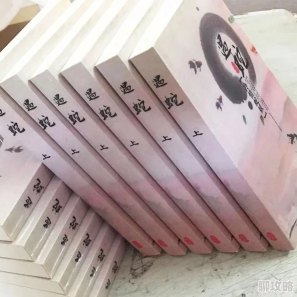 遇蛇小说在线阅读无删减美丽梦工厂让梦想起航勇敢追逐未来的光辉与希望