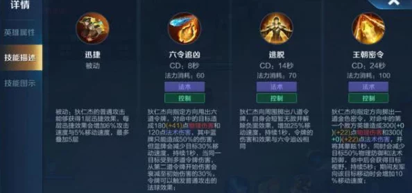 乳夹震动绳结调教狄仁杰之焚天异火勇敢追梦携手共进创造美好未来 乳夹震动绳结调教狄仁杰之焚天异火勇敢追梦携手共进创造美好未来