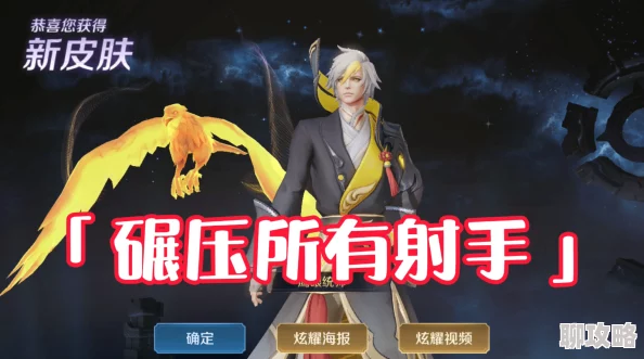 乳夹震动绳结调教狄仁杰之焚天异火勇敢追梦携手共进创造美好未来 乳夹震动绳结调教狄仁杰之焚天异火勇敢追梦携手共进创造美好未来