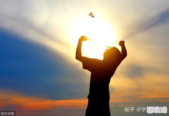 下不来床积极面对生活每一天都充满希望努力克服困难让自己变得更好 下不来床积极面对生活每一天都充满希望努力克服困难让自己变得更好