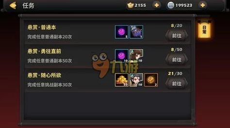 2024天下X天下新趋势:肉盾英雄顶级阵容搭配及实战队伍深度分析 2024天下X天下新趋势:肉盾英雄顶级阵容搭配及实战队伍深度分析