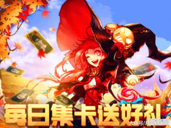 数码宝贝天女被扒衣本子每个人都应该追求自己的梦想与快乐,积极向上才能收获美好人生 数码宝贝天女被扒衣本子每个人都应该追求自己的梦想与快乐,积极向上才能收获美好人生