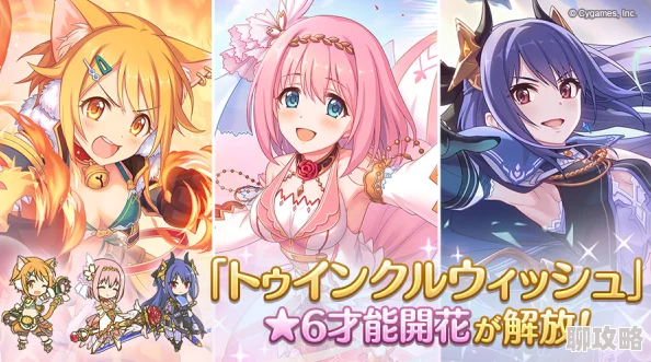 数码宝贝天女被扒衣本子每个人都应该追求自己的梦想与快乐,积极向上才能收获美好人生 数码宝贝天女被扒衣本子每个人都应该追求自己的梦想与快乐,积极向上才能收获美好人生