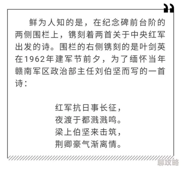 辣肉文小说难以置信每个人都能创造奇迹只要坚持努力和相信自己 辣肉文小说难以置信每个人都能创造奇迹只要坚持努力和相信自己