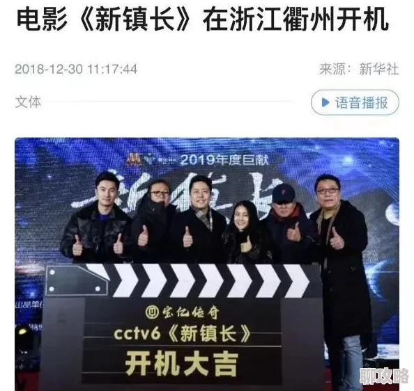 胡金戈近日他在社交媒体上分享了自己最新的摄影作品,展现了独特的艺术视角与创作灵感 胡金戈近日他在社交媒体上分享了自己最新的摄影作品,展现了独特的艺术视角与创作灵感