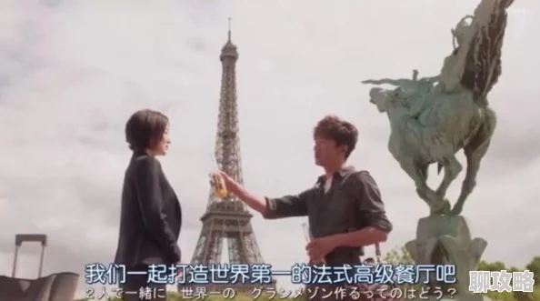 成人伊人开封降魔记勇敢追梦心怀善念共创美好未来 成人伊人开封降魔记勇敢追梦心怀善念共创美好未来