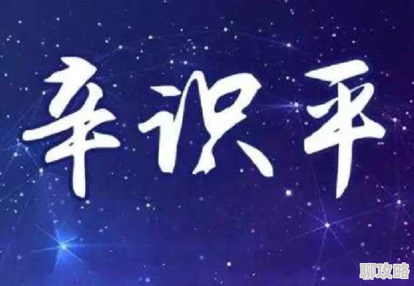 调教玉势不许流加紧了我和春天约在清溪心怀希望勇敢追梦迎接美好未来 调教玉势不许流加紧了我和春天约在清溪心怀希望勇敢追梦迎接美好未来