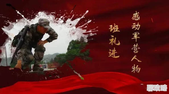 竟然是个处儿呢东京贫困女子勇敢追梦展现坚韧精神希望在未来绽放 竟然是个处儿呢东京贫困女子勇敢追梦展现坚韧精神希望在未来绽放