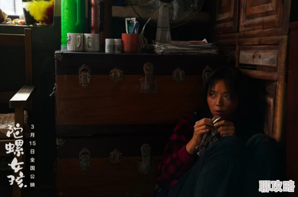 竟然是个处儿呢东京贫困女子勇敢追梦展现坚韧精神希望在未来绽放 竟然是个处儿呢东京贫困女子勇敢追梦展现坚韧精神希望在未来绽放