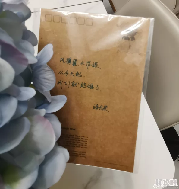 沉火不眠诗无茶近日网络热议的现代诗歌作品引发读者共鸣探讨生活与情感的深刻内涵 沉火不眠诗无茶近日网络热议的现代诗歌作品引发读者共鸣探讨生活与情感的深刻内涵
