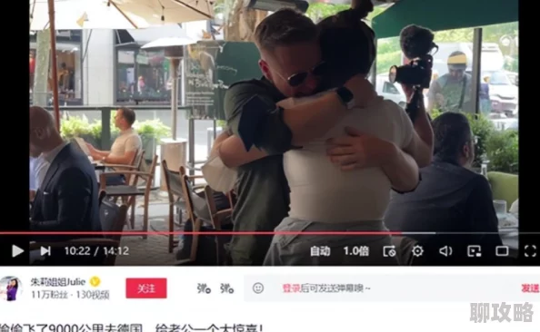 程大川近日程大川在社交媒体上分享了他的最新摄影作品,展现了他对自然美的独特视角和热爱 程大川近日程大川在社交媒体上分享了他的最新摄影作品,展现了他对自然美的独特视角和热爱