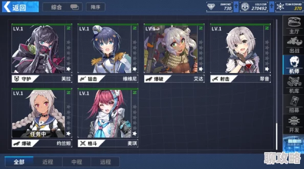 重装战姬新动向:怪雨冲锋枪全面属性解析与最新实战评测 重装战姬新动向:怪雨冲锋枪全面属性解析与最新实战评测