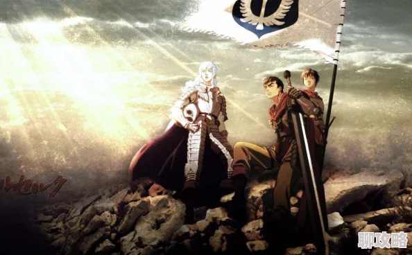 若莱光激光战鹰队长:血龙勇往直前追逐梦想成就辉煌未来 若莱光激光战鹰队长:血龙勇往直前追逐梦想成就辉煌未来