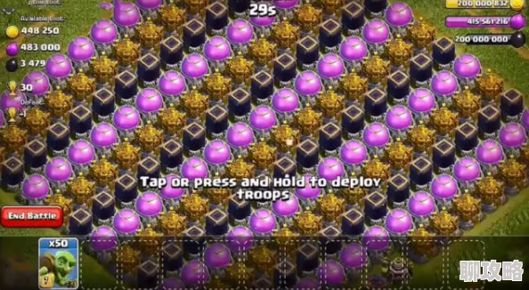 黄图哥动态图片部落冲突新策略揭秘:最高仅49%摧毁度,老高演示不掉星防御神阵惊艳全场 黄图哥动态图片部落冲突新策略揭秘:最高仅49%摧毁度,老高演示不掉星防御神阵惊艳全场