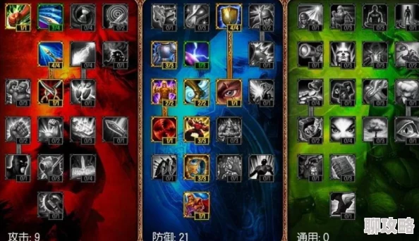 泰拉瑞亚新版敏捷药剂合成制作全攻略:新增材料与高效技巧详解 泰拉瑞亚新版敏捷药剂合成制作全攻略:新增材料与高效技巧详解