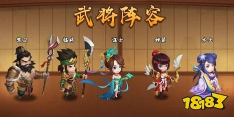 三国大亨中芭蕉扇获取攻略及西游记背景新鲜解读 三国大亨中芭蕉扇获取攻略及西游记背景新鲜解读