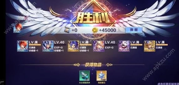 食物语强度排行榜2024圣斗士星矢手游最新前十阵容推荐及深度解析攻略 食物语强度排行榜2024圣斗士星矢手游最新前十阵容推荐及深度解析攻略