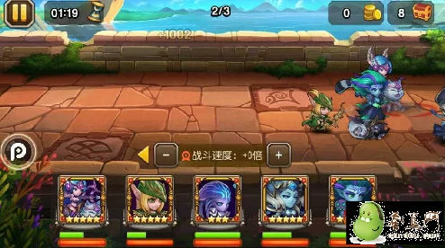 男操女视频在线观看刀塔传奇诸王争霸模式:2024选人策略新趋势与心得分享 男操女视频在线观看刀塔传奇诸王争霸模式:2024选人策略新趋势与心得分享