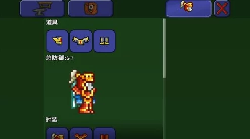 泰拉瑞亚新资讯：爆裂刺棘全解析及高效获得方法揭秘