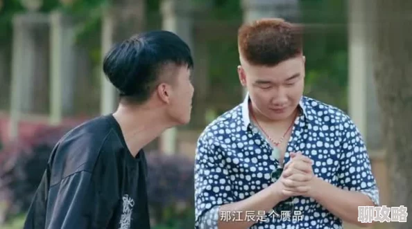 校草被小混混绑着玩校草在校园内被小混混捉弄引发围观事件引起热议 校草被小混混绑着玩校草在校园内被小混混捉弄引发围观事件引起热议