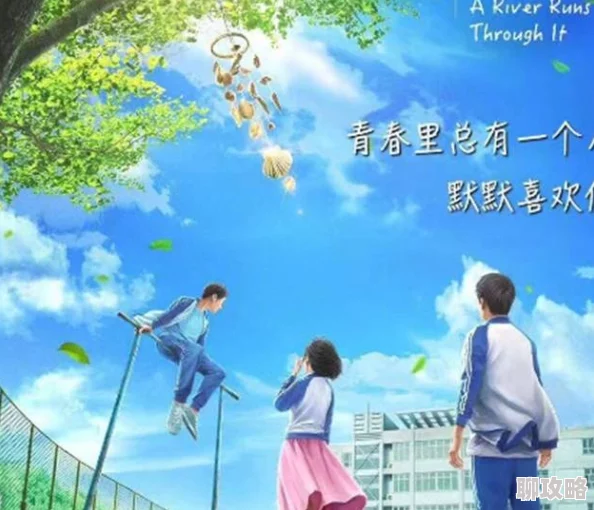 我等不及了现在就要丫头相信自己每一天都是新的开始勇敢追求梦想让生活充满阳光