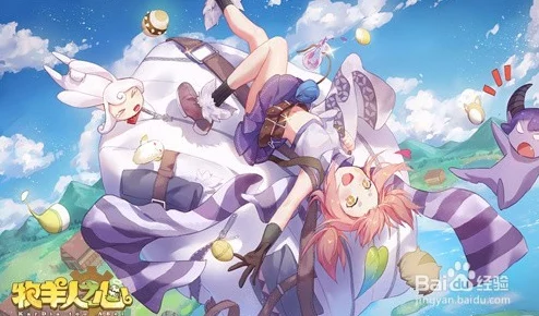 手机＊＊网站牧羊人之心最新送礼攻略揭秘：不同礼物好感度加成大解析