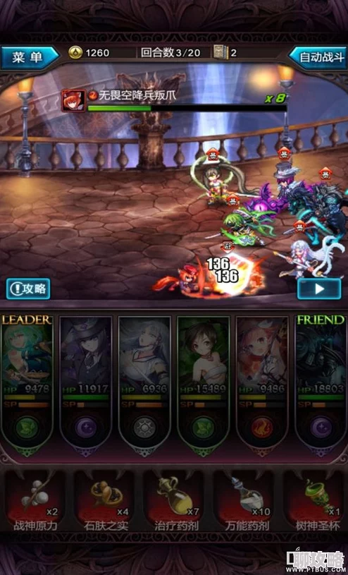 2024血族游戏攻略:揭秘最新快速升级方法与隐藏技巧详解 2024血族游戏攻略:揭秘最新快速升级方法与隐藏技巧详解