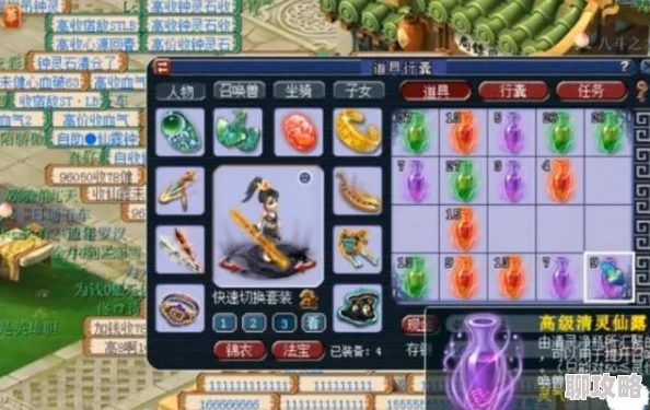 欧美大香a蕉免费神之刃攻略大揭秘!平民玩家必看,惊喜福利来袭:高效省钱玩法全解析 欧美大香a蕉免费神之刃攻略大揭秘!平民玩家必看,惊喜福利来袭:高效省钱玩法全解析