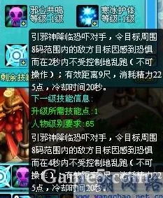 三国大亨新揭秘：破天锤武器深度分析与高效获取攻略