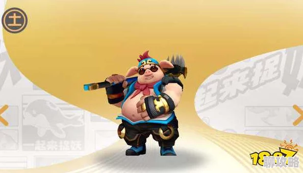 雷电将军被摁在地上强奸口袋妖怪GO重温经典：御三家精灵选择推荐，打造梦幻初始阵容攻略