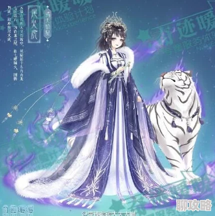 白虎嫩逼现象闪耀暖暖新惊喜！揭秘如何在家园中与暖暖亲密互动，享受专属乐趣秘籍