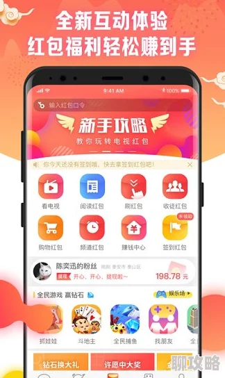色中色app下载最新版本上线新增多种功能提升用户体验 色中色app下载最新版本上线新增多种功能提升用户体验