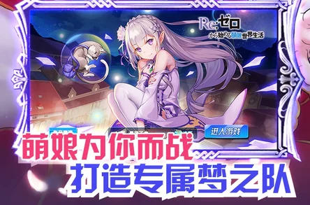 【新情报速递】萌娘契约：小蛇姬技能属性全面解析与最新变动揭秘